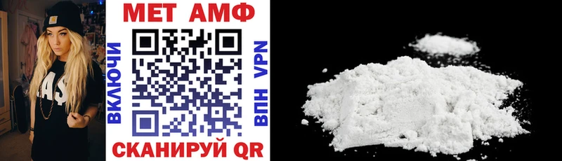 АМФ 98% Долинск