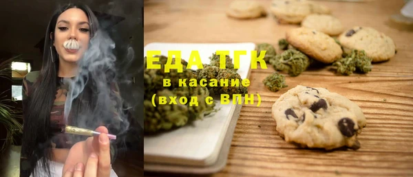 прущий лед Алексеевка