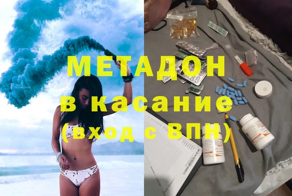 прущий лед Алексеевка