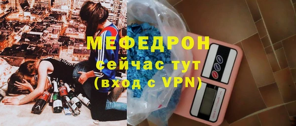 прущий лед Алексеевка