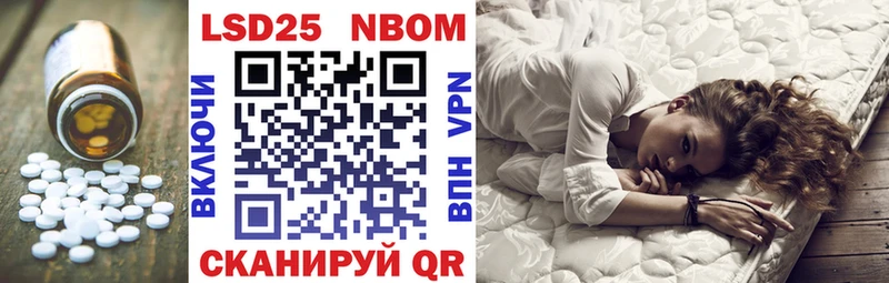 Лсд 25 экстази кислота  shop клад  Долинск  дарнет шоп  omg зеркало 