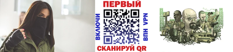 OMG как войти  Долинск  Метамфетамин витя  как найти наркотики 